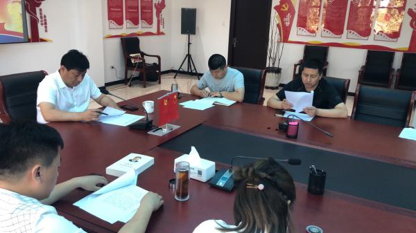 微信图片_20210618100959(1).jpg/